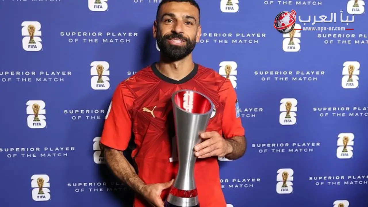 تشيلسي يدرس ضم محمد صلاح ضمن صفقات انتقال حر