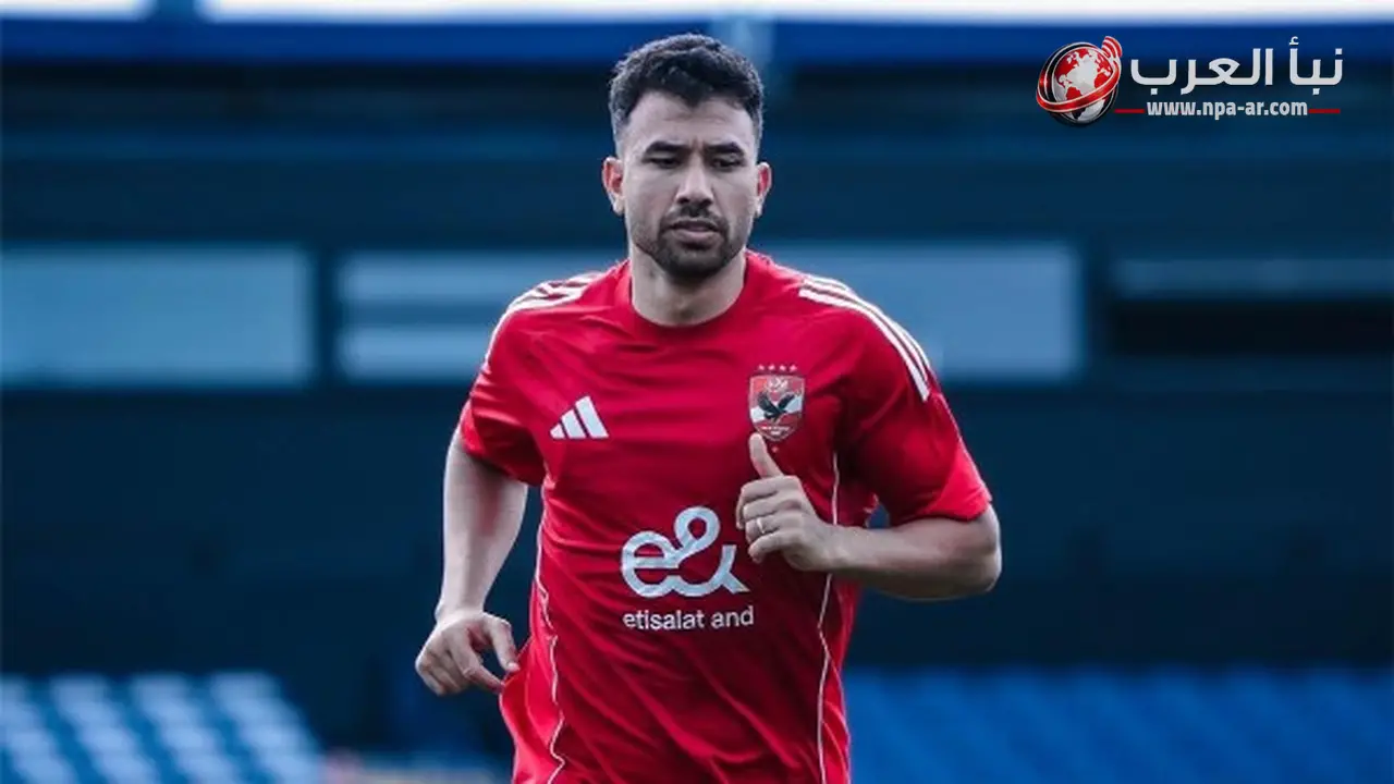 فرج عامر يكشف أن لوائح الرقابة المالية أجلت انتقال تريزيجيه إلى الرياض
