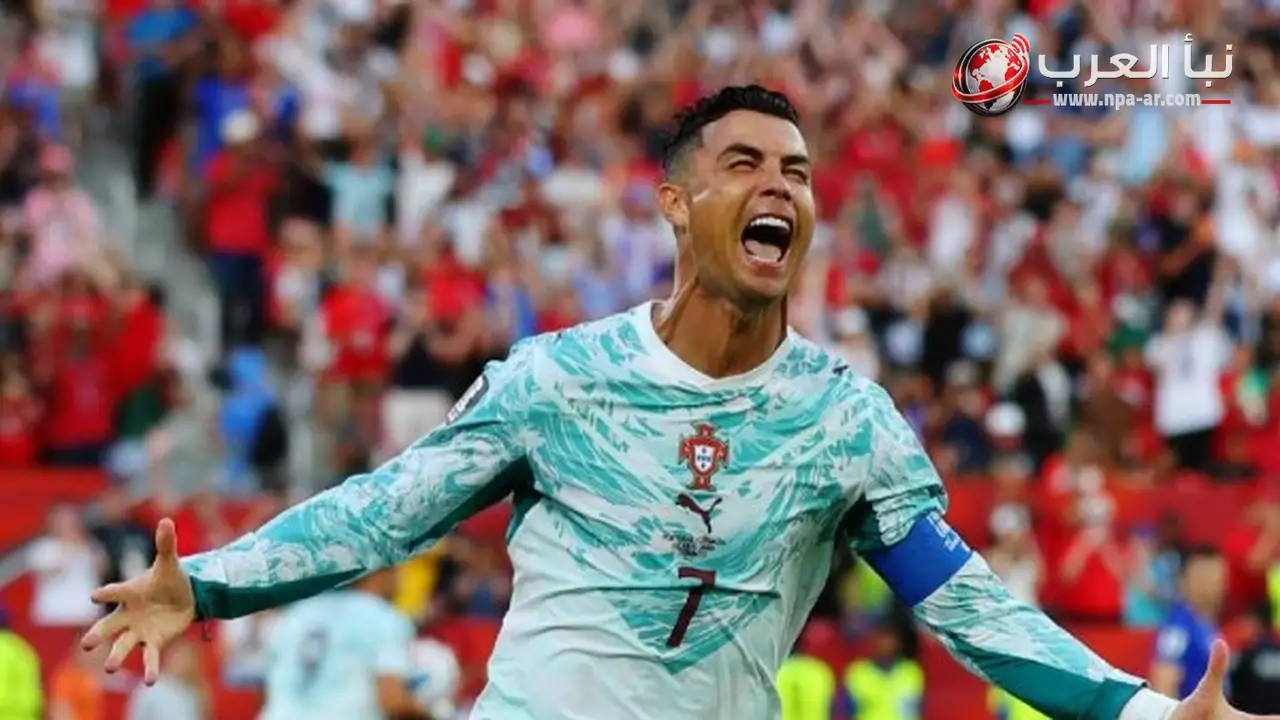 رونالدو يحطم رقم بيبي بعمر 41 عاما و147 يوما بعد هدفه في مباراة البرتغال ضد كرواتيا