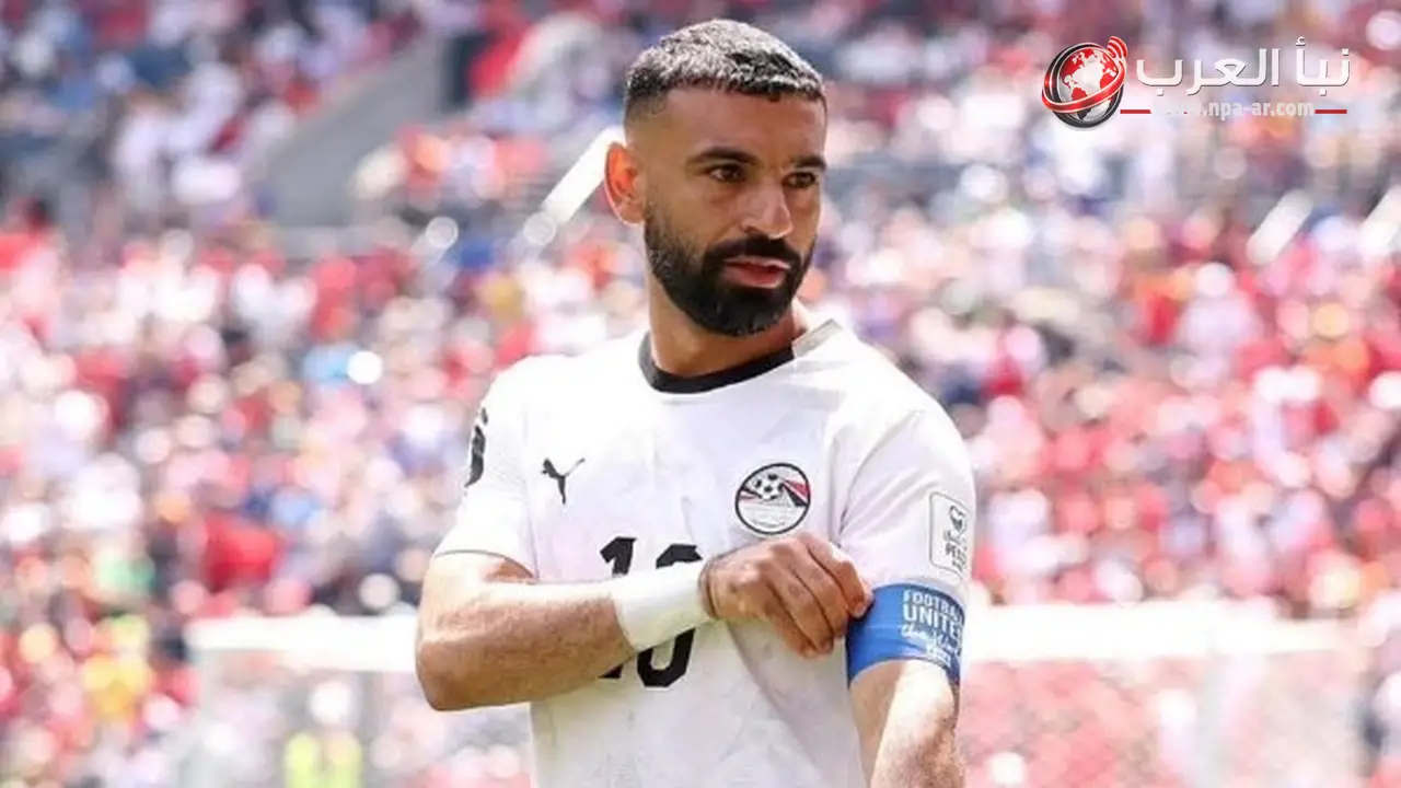 محمد صلاح يطلب من هيثم حسن الحفاظ على التركيز قبل مواجهة أستراليا