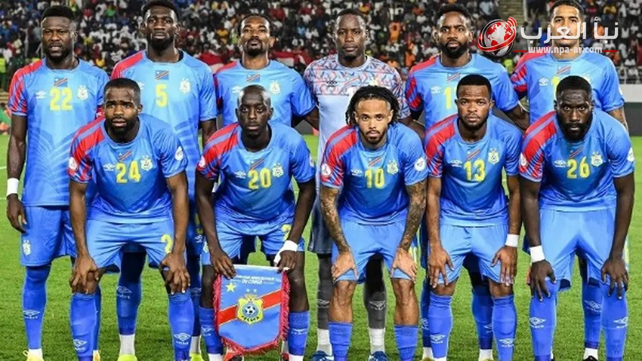 محمد طارق أضا يشيد بأداء الكونغو الديمقراطية أمام إنجلترا في كأس العالم 2026