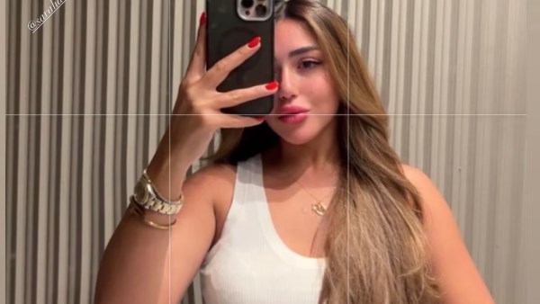 سارة سلامة تخطف الأنظار في أحدث إطلالة