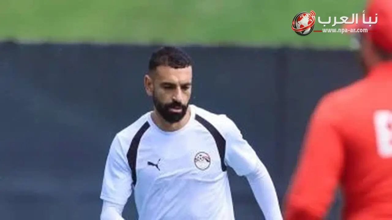 محمد صلاح يقود منتخب مصر أمام أستراليا في دور الـ32