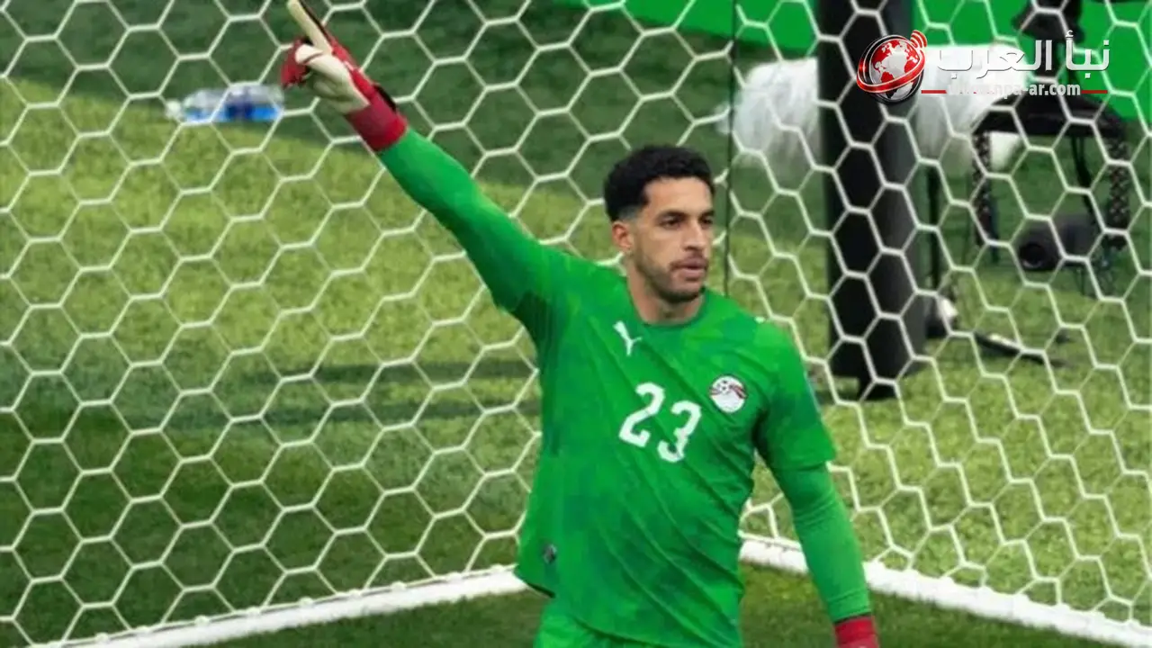 ذا سكوتسمان يضع مصطفى شوبير ضمن أفضل حراس مرمى كأس العالم 2026 قبل مواجهة أستراليا