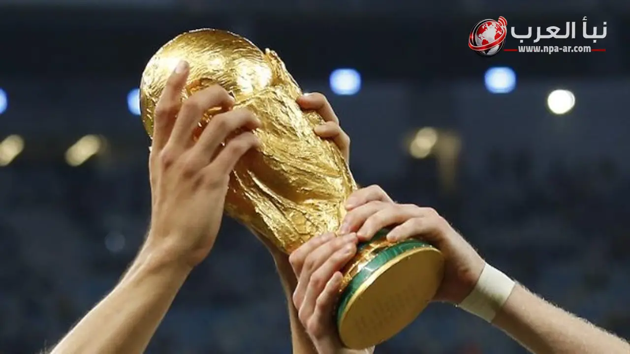 3 مباريات تحسم آخر المتأهلين لدور الـ16 في كأس العالم 2026