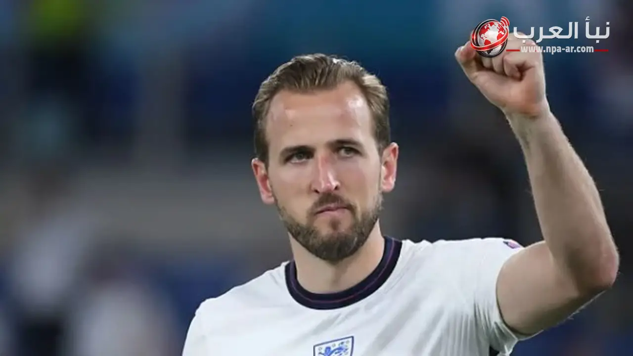 هاري كين يرفع رصيده إلى 5 أهداف ويقترب من صدارة هدافي كأس العالم