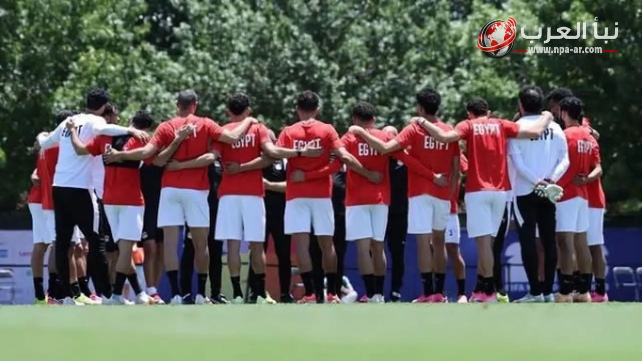 هشام حنفي يوجه رسالة دعم لمنتخب مصر قبل مواجهة أستراليا في كأس العالم 2026