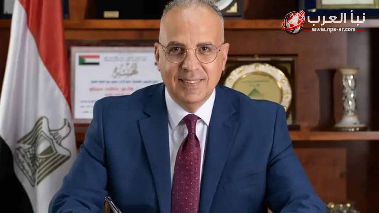 وزير الري هاني سويلم يؤكد أن حماية المجاري المائية مسئولية مجتمعية تتطلب تضافر جهود الجميع