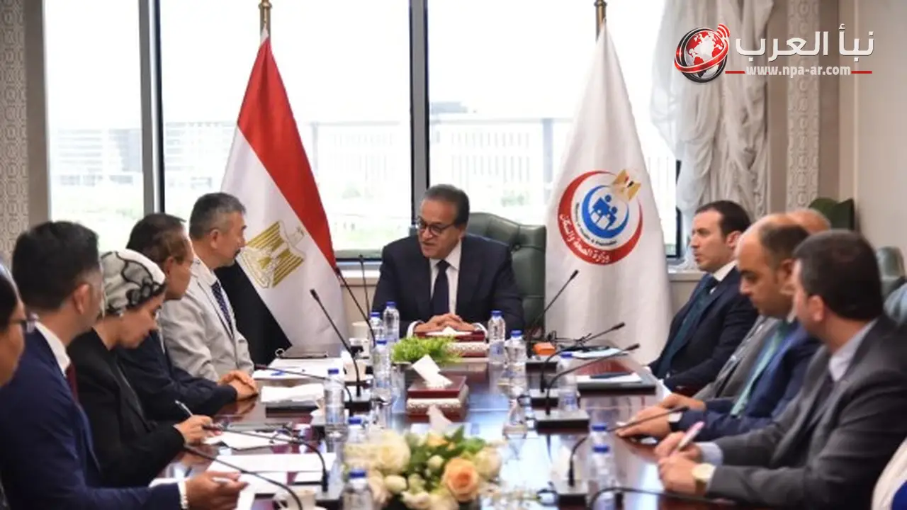 وزير الصحة يوجه بخطة لإنشاء أكاديمية مصرية يابانية لتدريب المسعفين في الإسعاف وطب الطوارئ