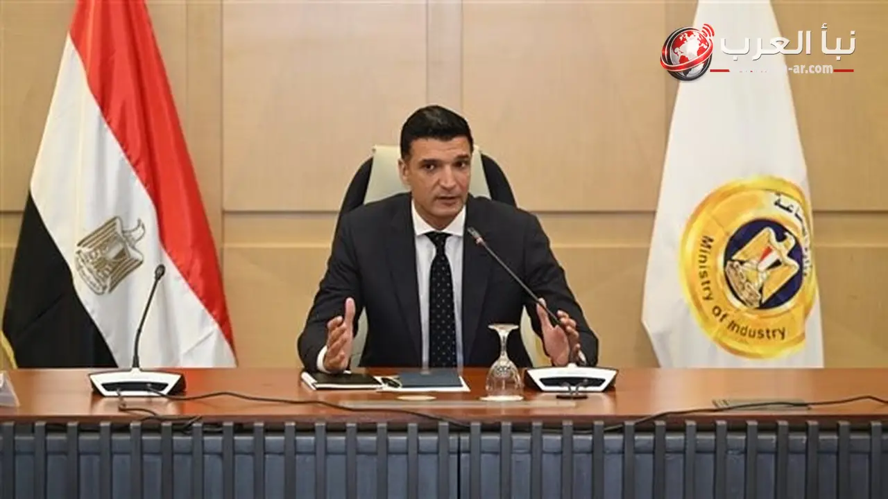 وزير الصناعة يعلن خطط توسيع إنتاج السيارات وتعميق التصنيع المحلي