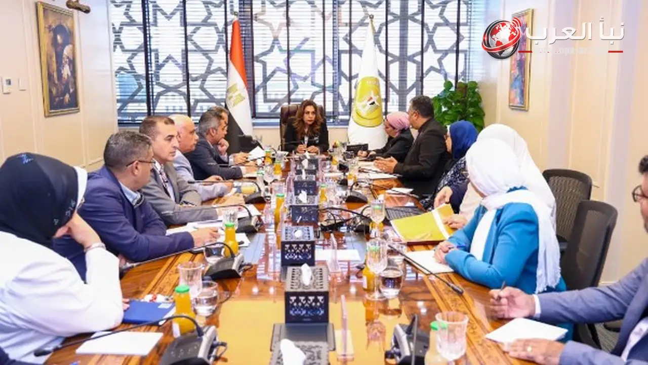 وزيرة التنمية المحلية والبيئة تناقش الخطة الاستثمارية لجهاز شئون البيئة للعام المالي ٢٠٢٧/٢٠٢٦