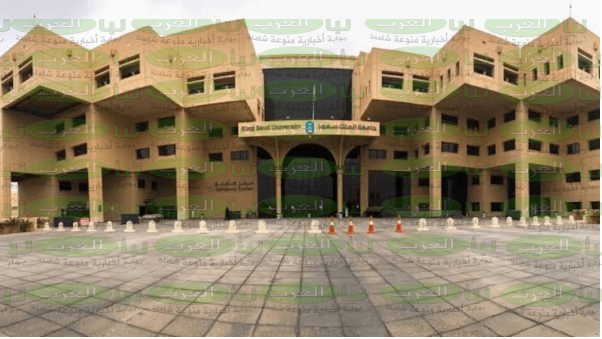 اعلان فتح باب القبول والتسجيل لجميع الكليات 1444 في جامعة الملك سعود