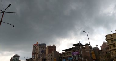 الأرصاد تحذر : غدا أمطار بالسواحل الشمالية والوجه البحرى تمتد للقاهرة والصغرى 13 درجة