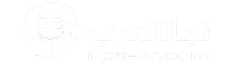 نبأ العرب