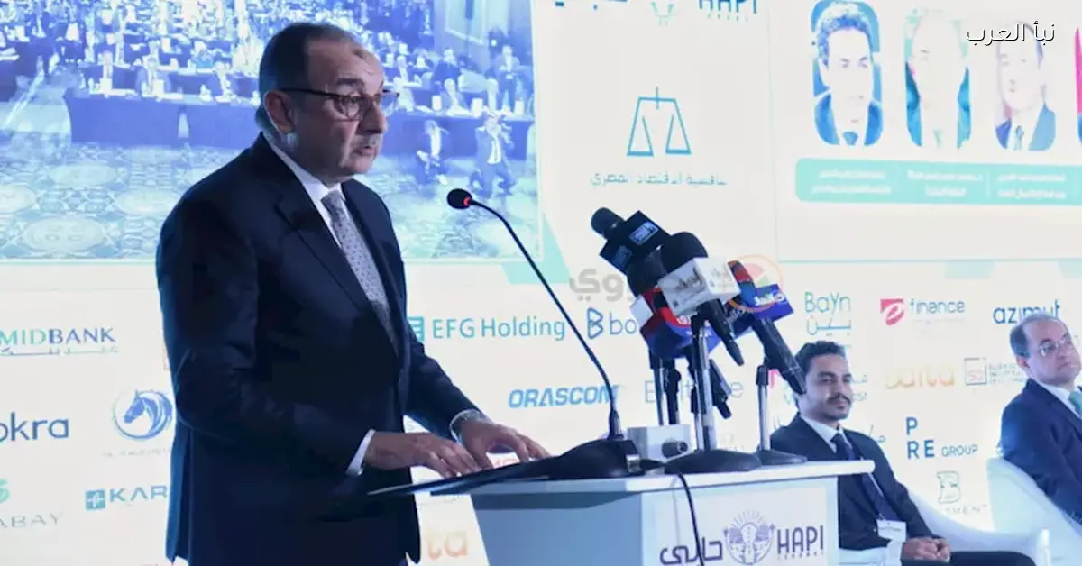 إتاحة 54 فرصة استثمارية جديدة بقيمة 184 مليار جنيه للمستثمرين