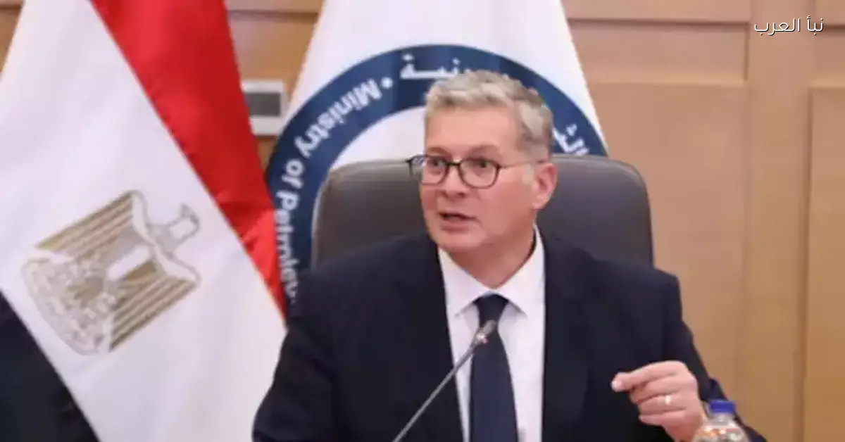 البترول تستعرض خطتها الخمسية للإنتاج مع شركائها الدوليين