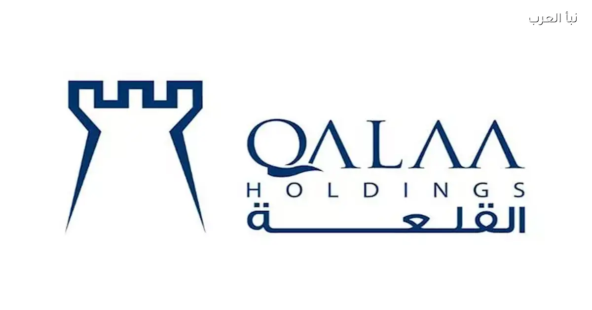 المصرية للتكرير تسدد 417 مليون دولار للدائنين