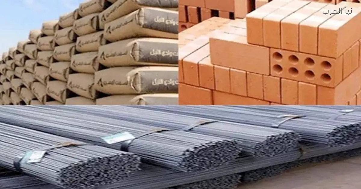 انخفاض أسعار الحديد يؤثر على سوق مواد البناء اليوم