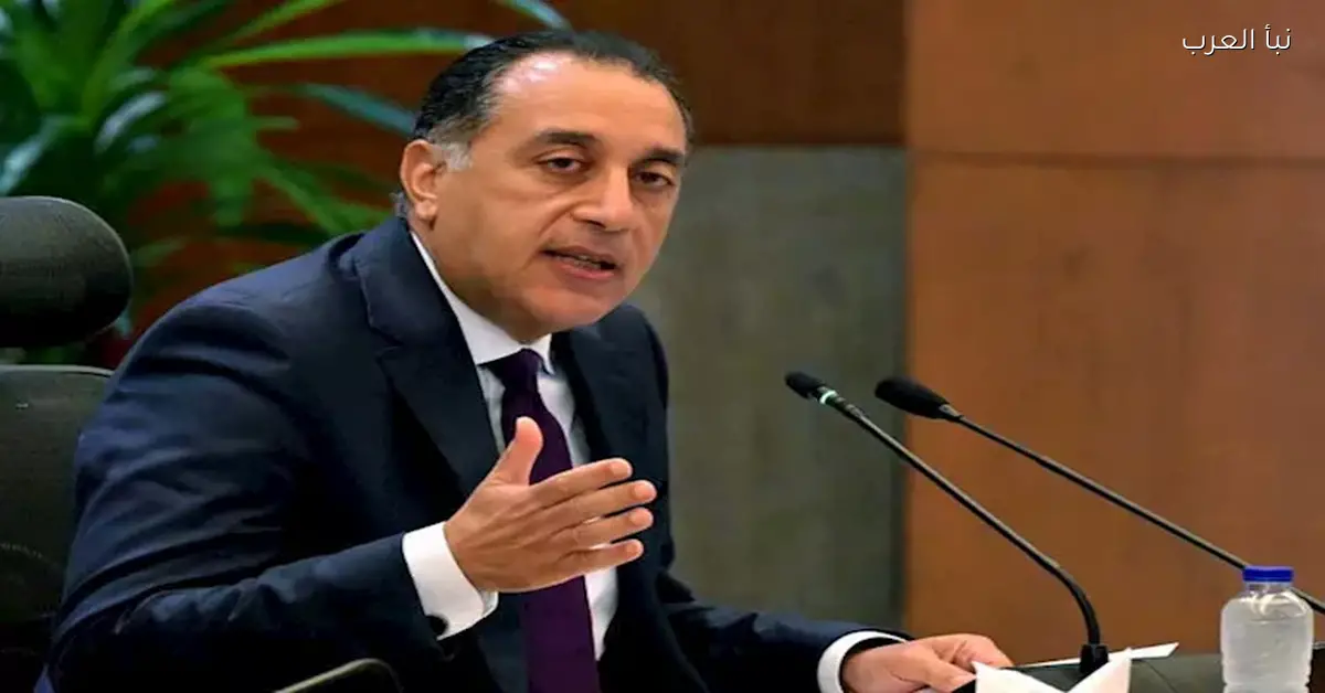 تأثير المشاريع الكبرى على الدين العام وواقع الاقتصاد الوطني