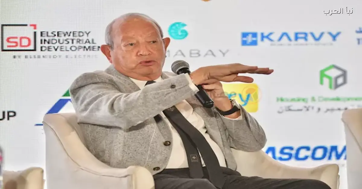 ساويرس يؤكد أهمية استقرار سعر الصرف في مصر لجذب المستثمرين