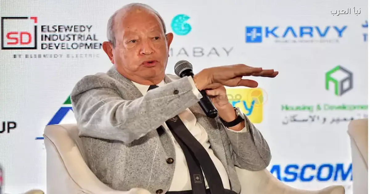 ساويرس يشدد على أهمية مهارات الذكاء الاصطناعي للشباب في سوق العمل