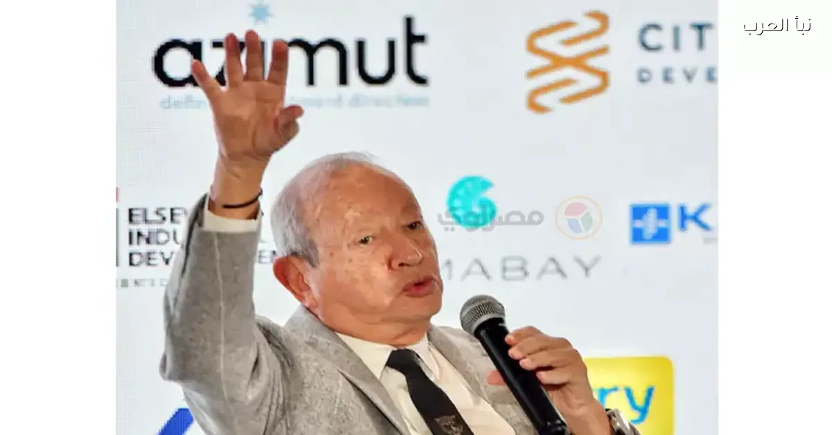 ساويرس يعلن عن مشروع لتحويل التوكتوك إلى كهربائي في المغرب