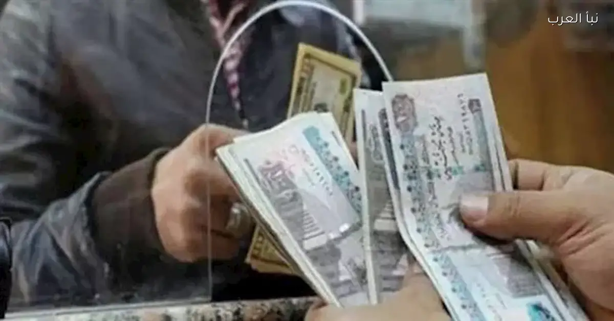 صرف دعم “تكافل وكرامة” لشهر ديسمبر يوم الاثنين المقبل