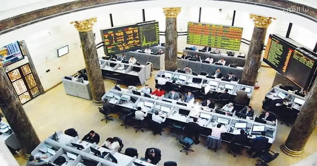 هبوط جماعي لمؤشرات البورصة في نهاية جلسة الخميس
