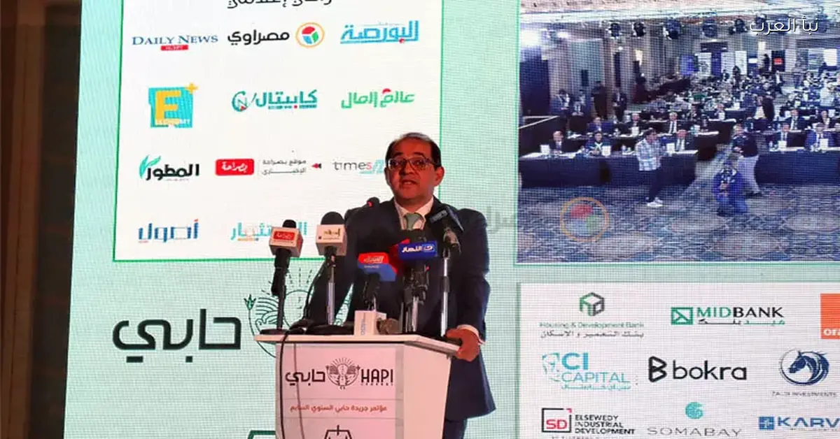 وزير المالية يعلن عن توحيد رسوم الشركات المدرجة بالبورصة بالتعاون مع الرقابة المالية