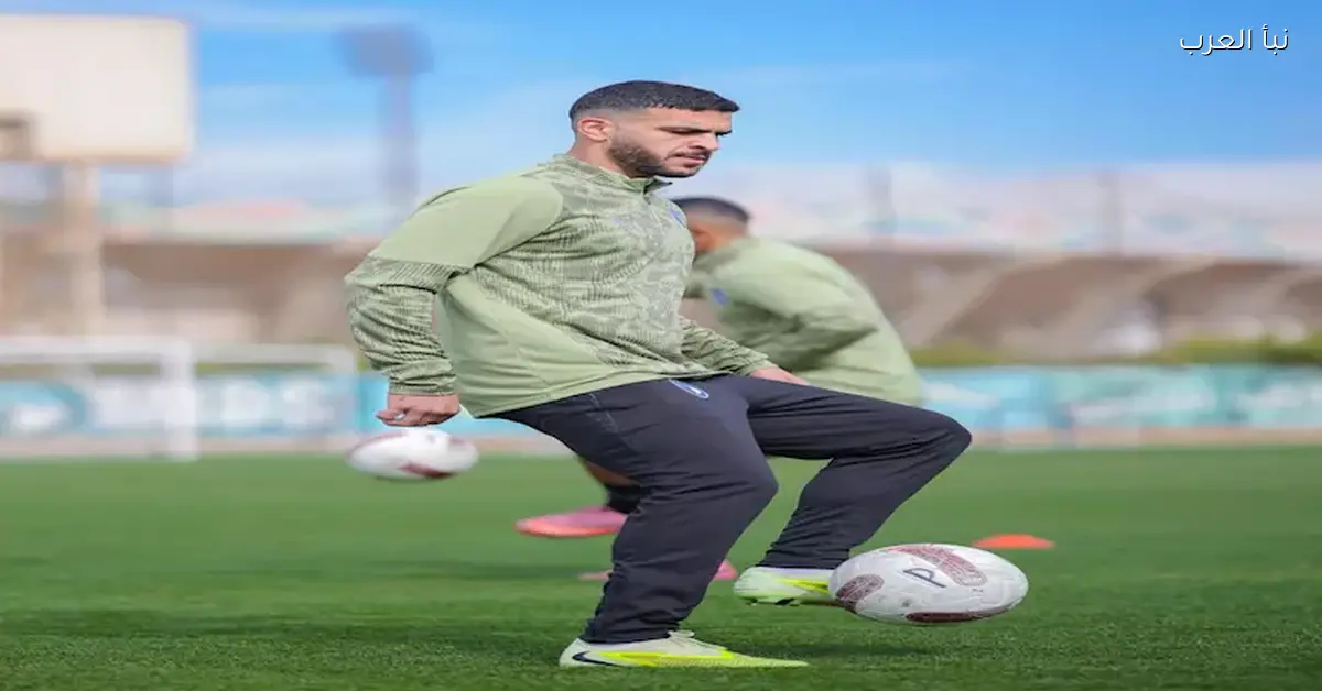 حامد حمدان يبدأ تدريباته مع بيراميدز للمرة الأولى