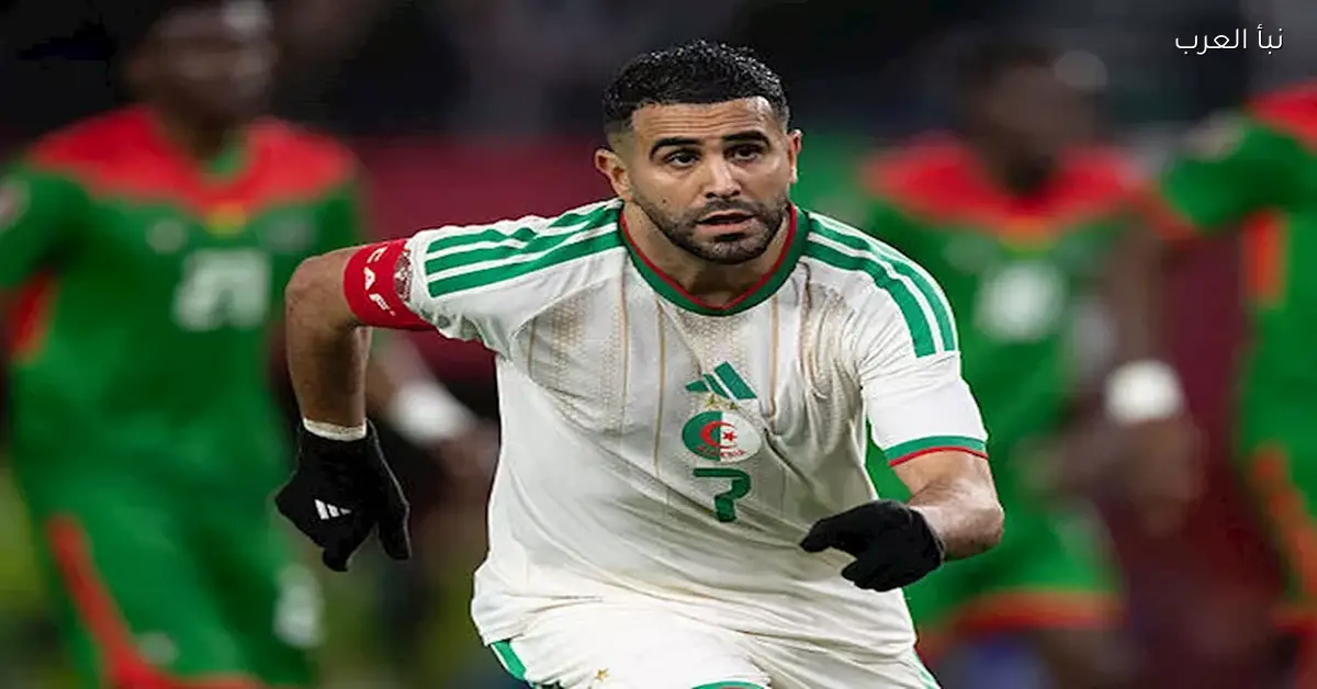 رياض محرز يؤكد أن النسخة الحالية من بطولة أمم أفريقيا ستكون الأخيرة له مع منتخب الجزائر