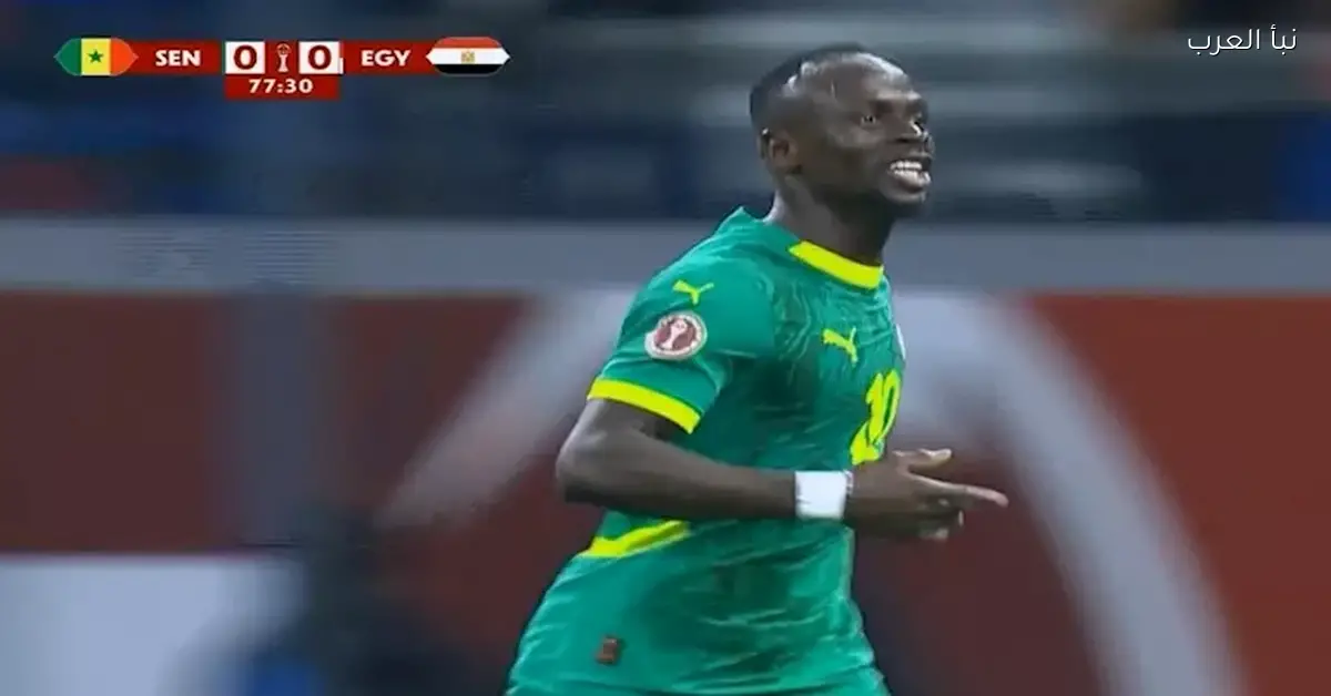 ساديو ماني يعبر عن سعادته بعد الفوز على منتخب مصر