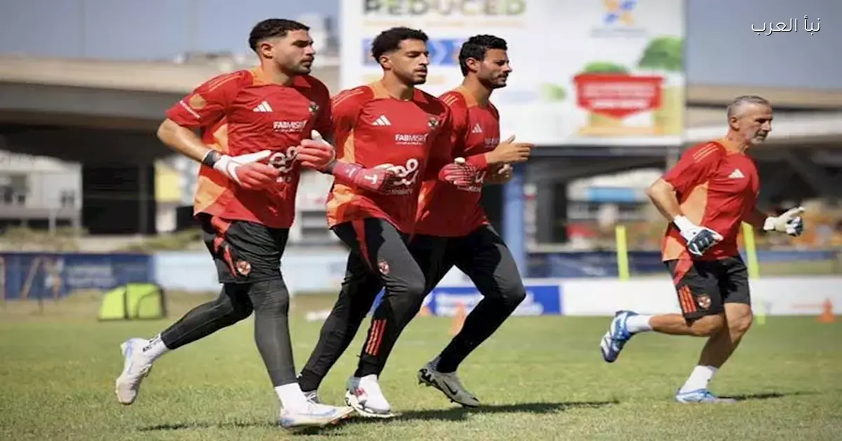 مدرب حراس الأهلي السابق يتعرض لصدمة وفاة مفاجئة