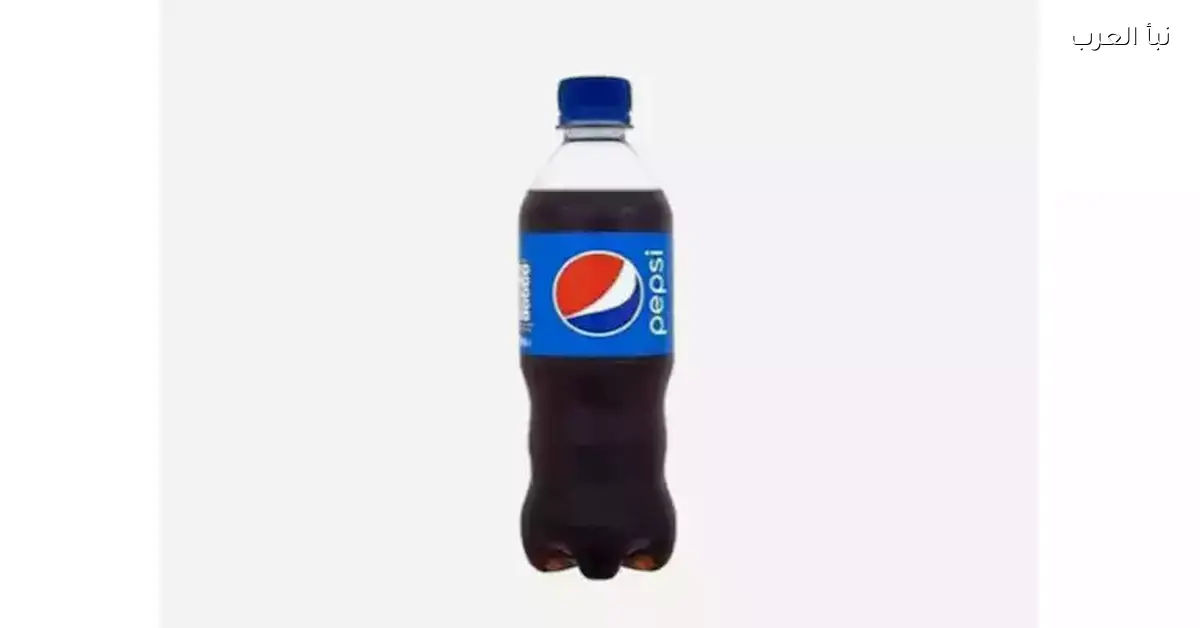 بيبسي ترفع سعر منتج غذائي جديد بمقدار 3 جنيهات