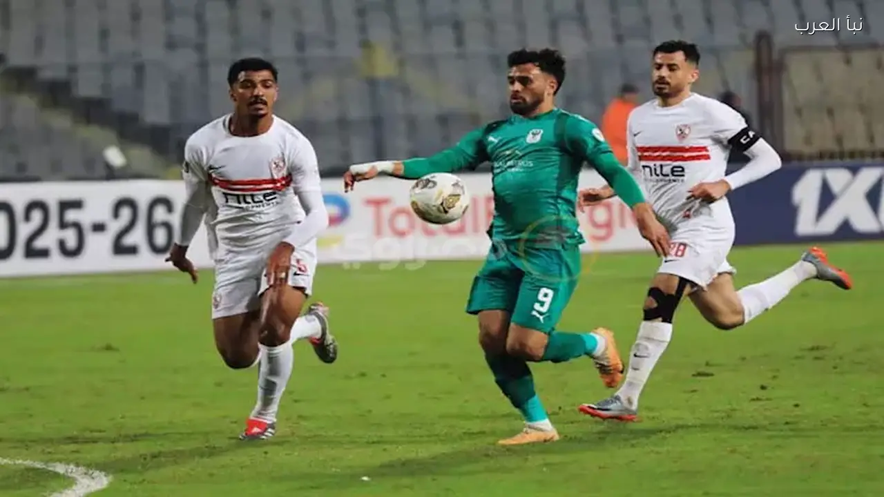 ملخص مباراة الزمالك والمصري البورسعيدي في كأس الكونفدرالية الأفريقية
