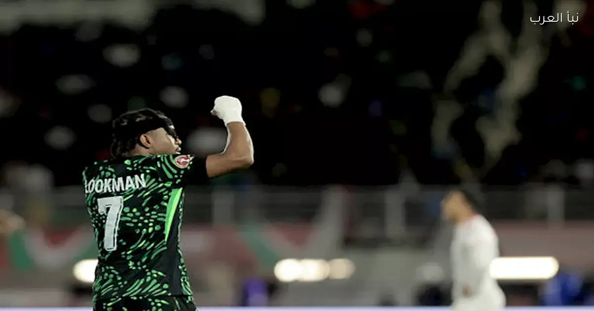 أبرز أندية لاعبي منتخب نيجيريا قبل مواجهة الفراعنة