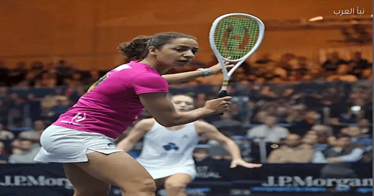 أبرز المعلومات وصور بطلة الاسكواش السابقة رنيم الوليلي وزوجة لاعب سابق