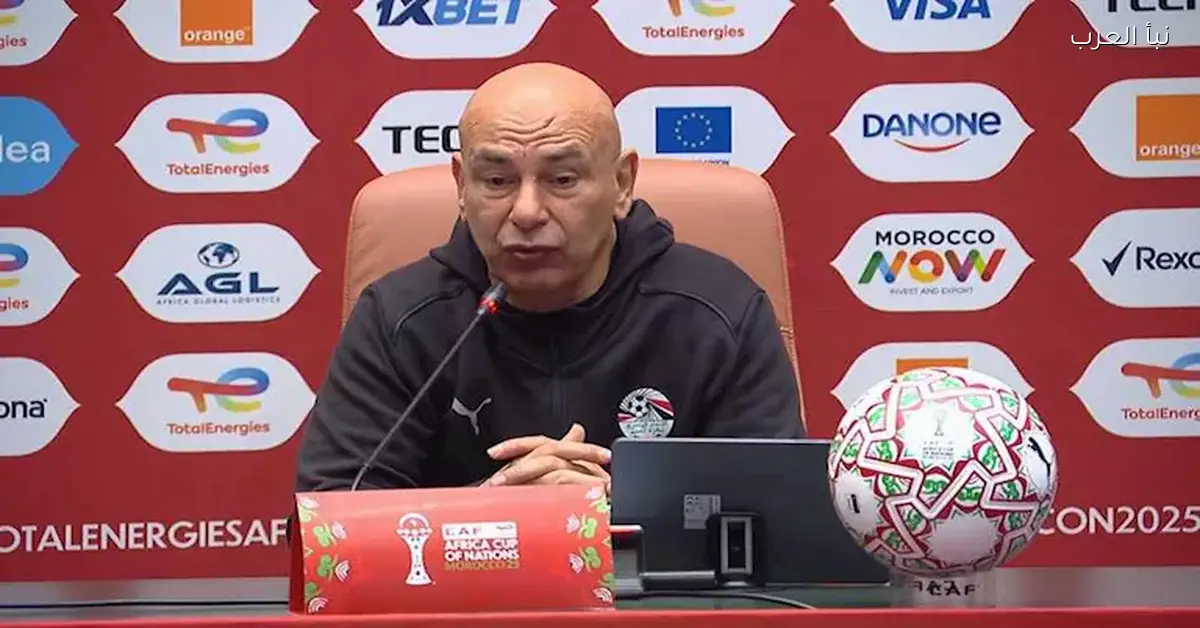 أبرز المعلومات وصور زوجة حسام حسن بعد دعمها له في أمم أفريقيا