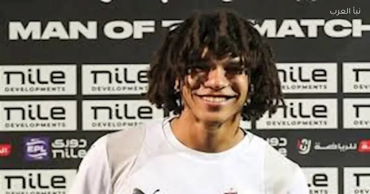 أحمد شوبير يعلن عن انتقال مروان عثمان إلى النادي الأهلي