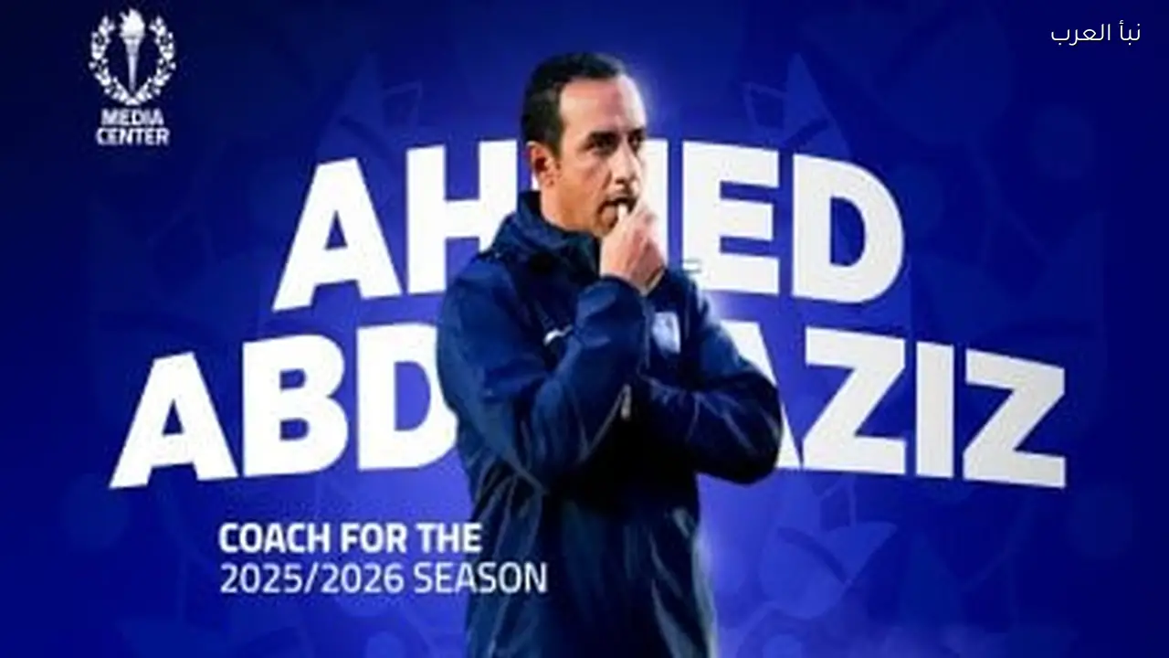 أحمد عبد العزيز يقود سموحة في صراع الكبار بدوري Nile