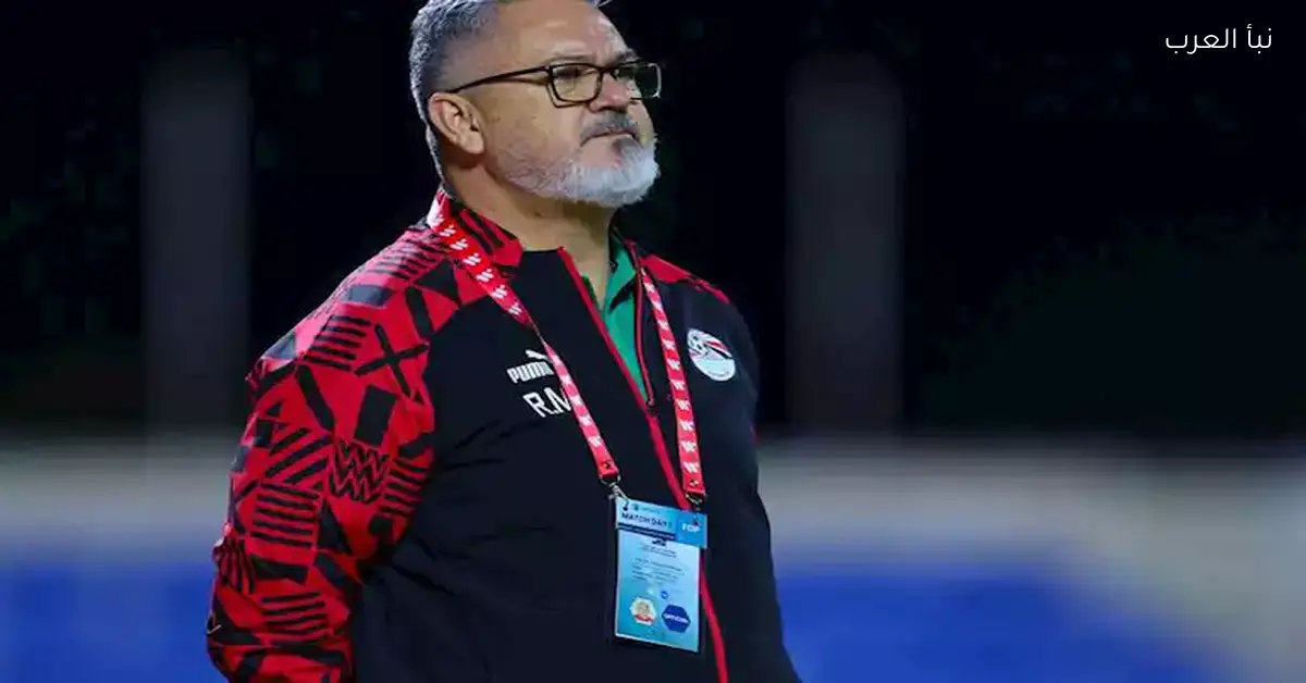 أربعة مدربين يتنافسون على قيادة الزمالك بعد رحيل عبدالرؤوف