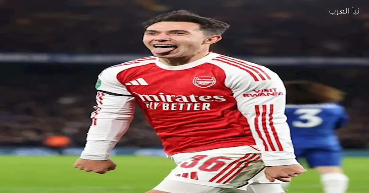 أرسنال يتأهل لنهائي كأس الكاراباو بعد الفوز على تشيلسي