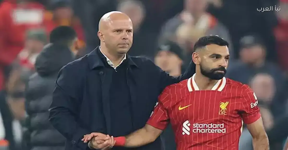 أرني سلوت يتحدث عن عودة محمد صلاح إلى ليفربول قبل مواجهة مارسيليا