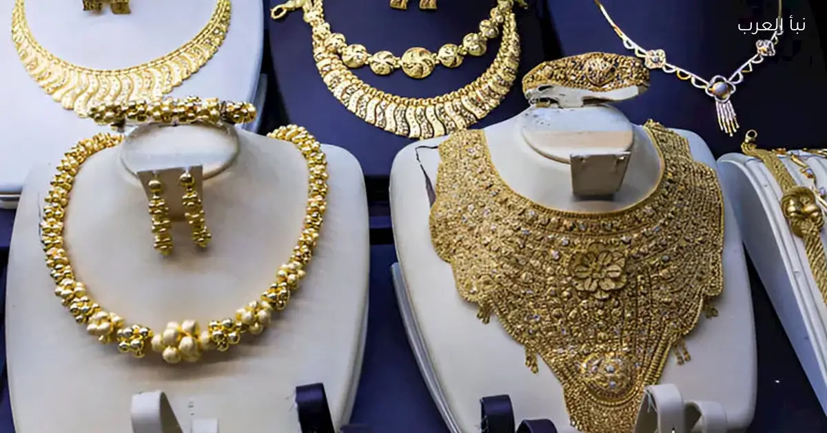 أسعار الذهب والفضة تسجل ارتفاعًا قياسيًا خلال تعاملات اليوم والأسباب وراء ذلك