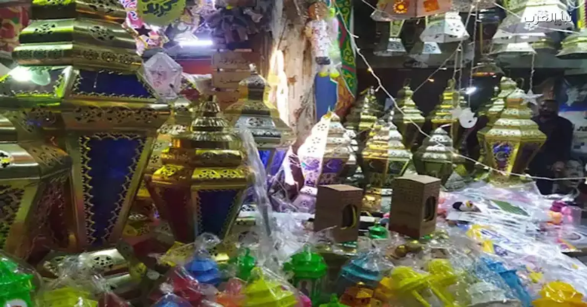 أسعار فوانيس رمضان هذا العام تتراوح بين 1000 و4000 جنيه