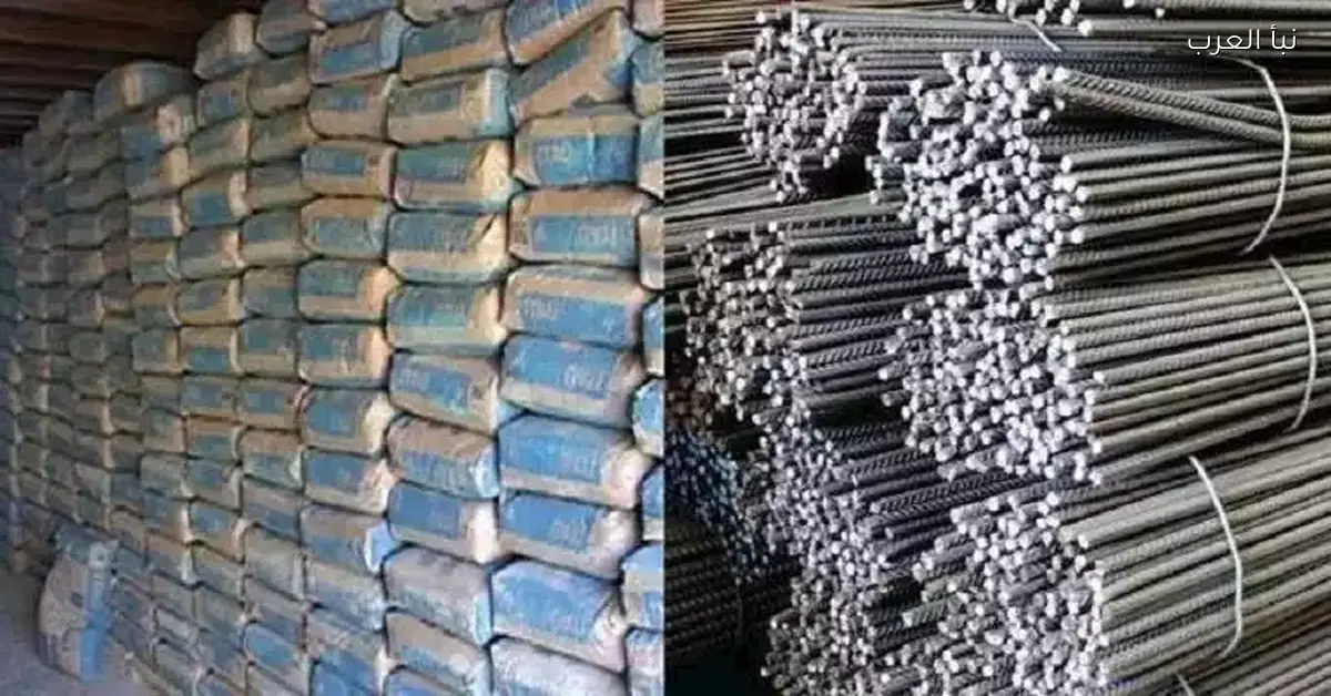 أسعار مواد البناء اليوم الخميس تتراجع مع انخفاض الأسمنت