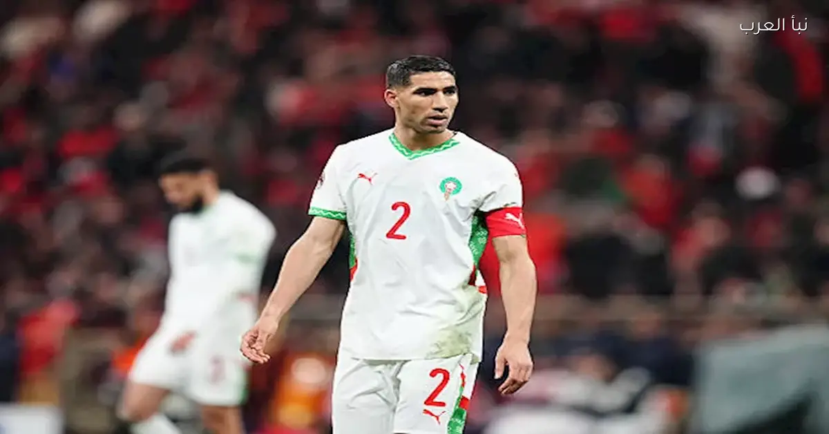 أشرف حكيمي يعبر عن صدمته بعد خسارة أمم أفريقيا ويؤكد سعيه لفهم ما حدث