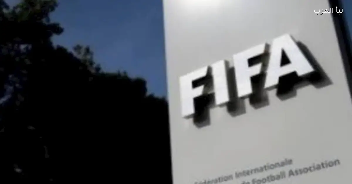 أعلى تصنيف تاريخي لمنتخبات أفريقيا في فيفا يشمل مصر ضمن القائمة