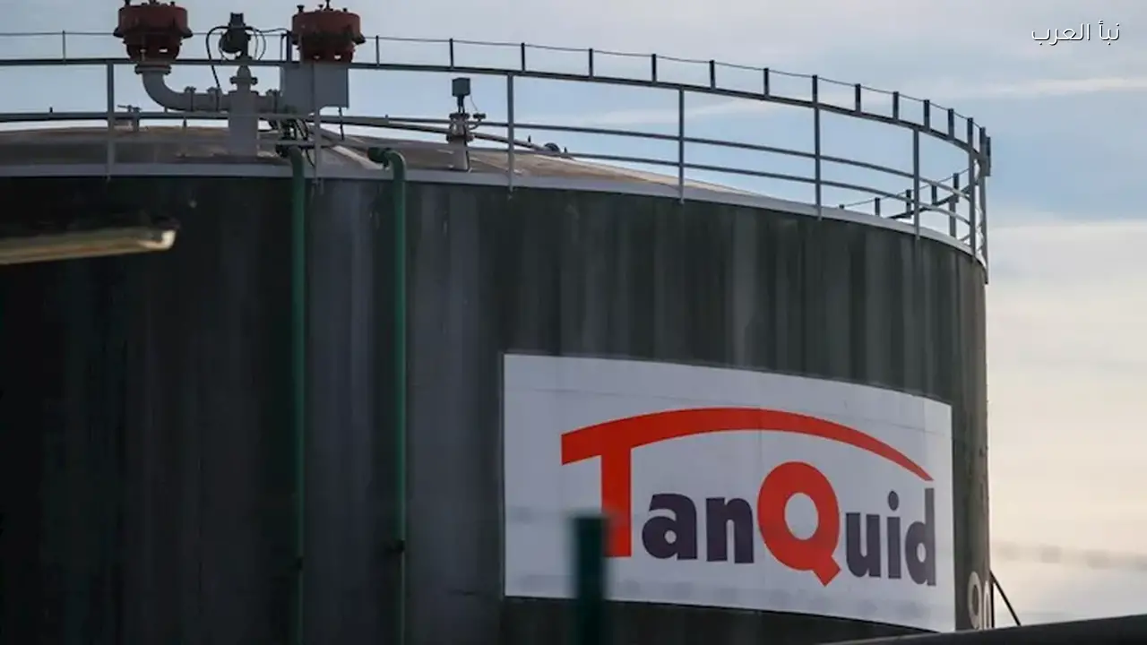 ألمانيا تأمر شركة أمريكية ببيع 49% من حصتها في خط أنابيب