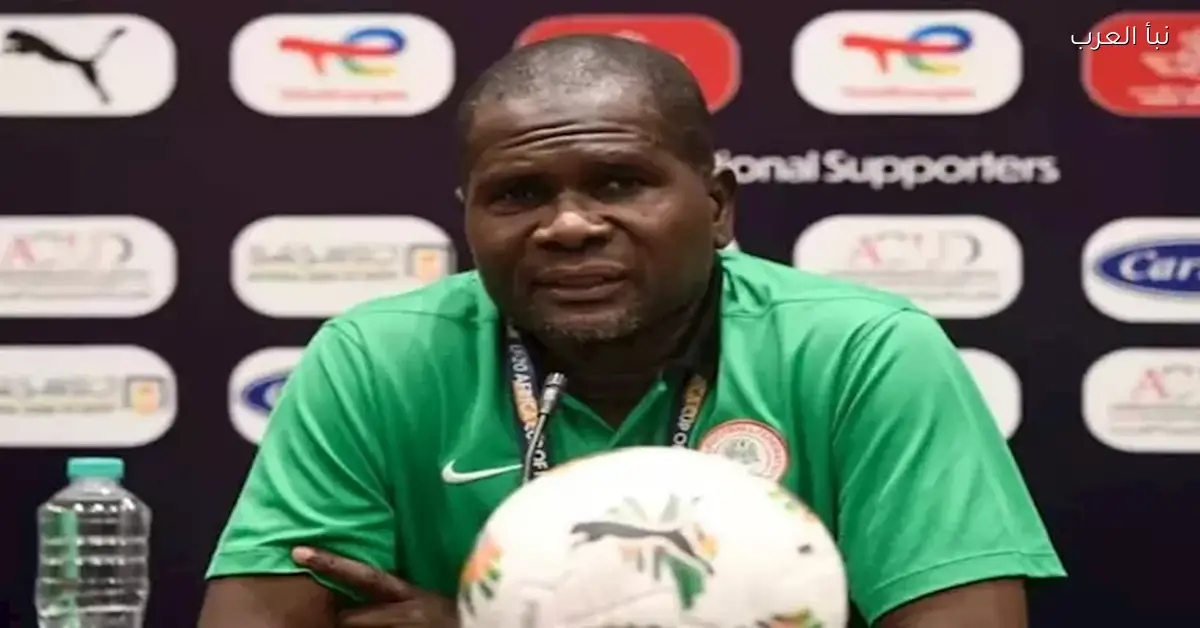 أليو زوبيرو المدير الفني للمصرية للاتصالات يحقق إنجازا تاريخيا في عالم التدريب